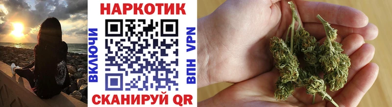 Магазины продажи наркотиков Тбилисская КОКАИН  МЕФ  МАРИХУАНА 