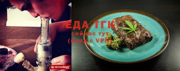 твердый Михайловка