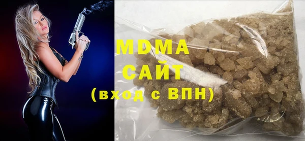тгк Михайлов