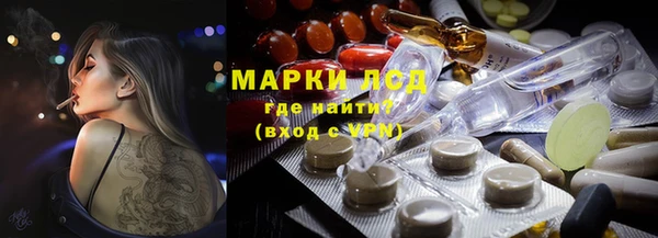 кокаин колумбия Михайловск