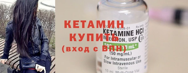 твердый Михайловка