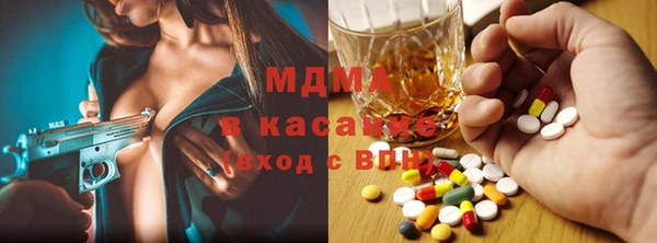 твердый Михайловка