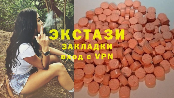 кокаин колумбия Михайловск