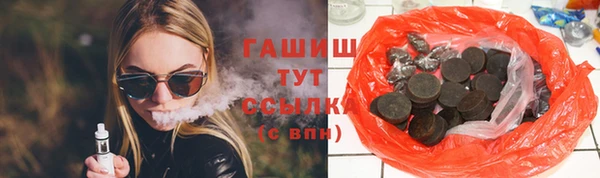 кокаин колумбия Михайловск