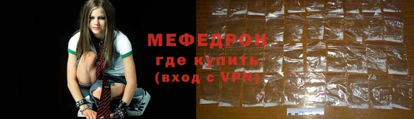 тгк Михайлов