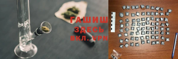 ешки Медногорск