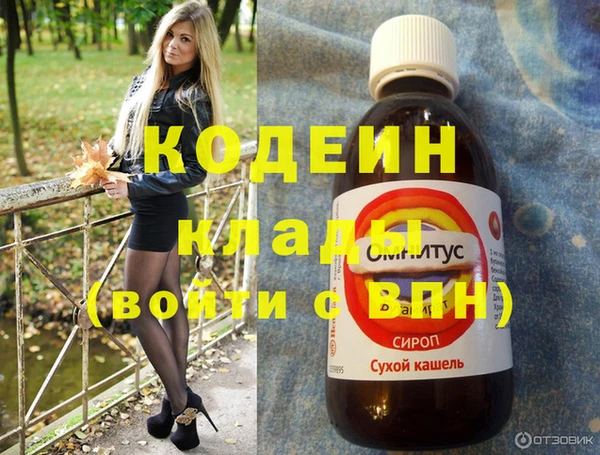 тгк Михайлов