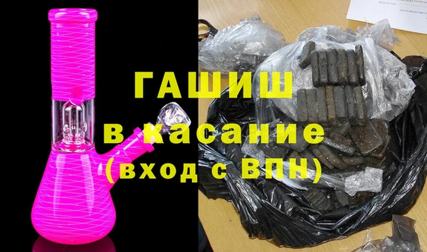 твердый Михайловка