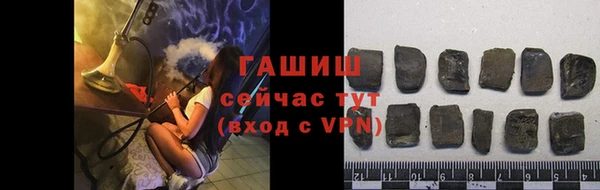кокаин колумбия Михайловск