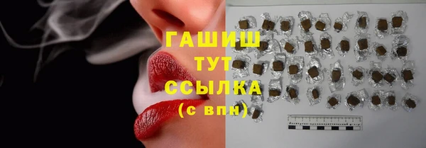 твердый Михайловка