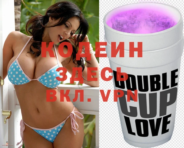 тгк Михайлов