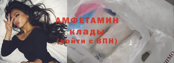 тгк Михайлов