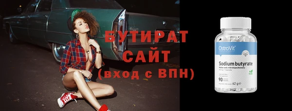 твердый Михайловка