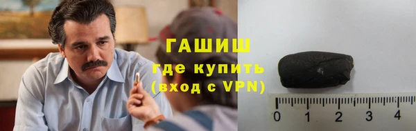 кокаин колумбия Михайловск