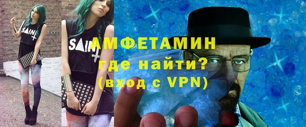 кокаин колумбия Михайловск