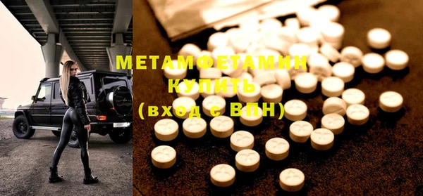 тгк Михайлов