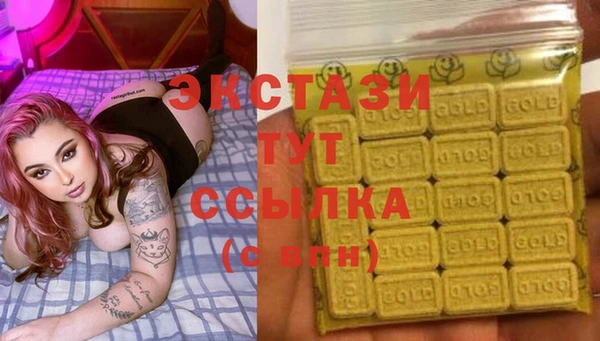 твердый Михайловка