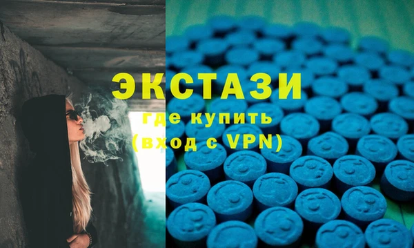 тгк Михайлов