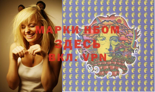 тгк Михайлов