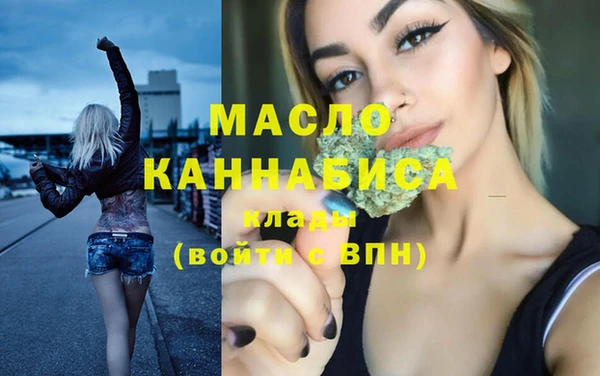 кокаин колумбия Михайловск