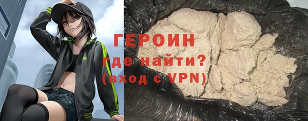 меф Волгодонск
