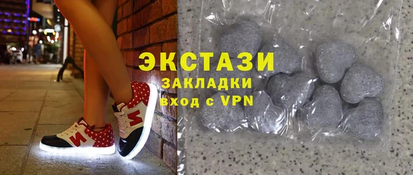 кокаин колумбия Михайловск