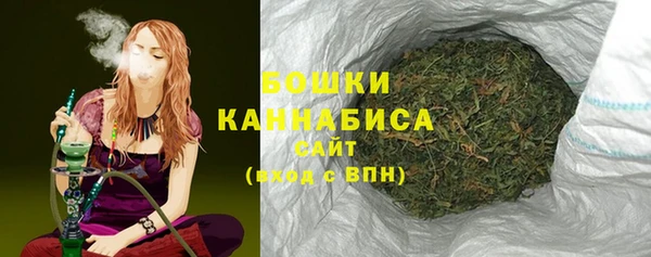 тгк Михайлов