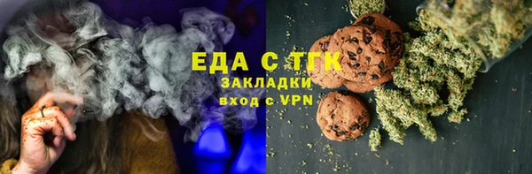 твердый Михайловка