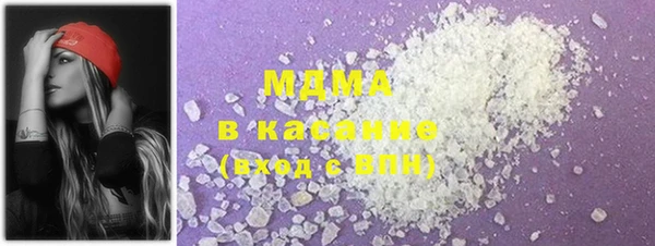 твердый Михайловка