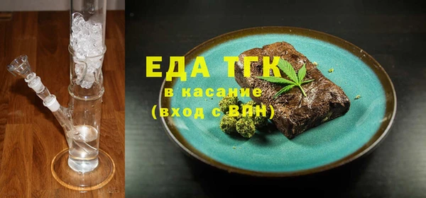 кокаин колумбия Михайловск